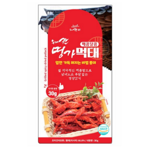 수제칸 명가 매콤달콤 먹태구이