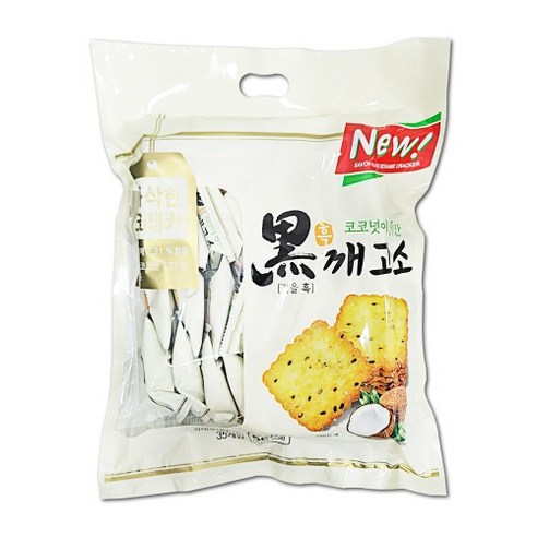 흑깨고소 560g (16g x35개입) 비스켓 깨소미 추억의 과자