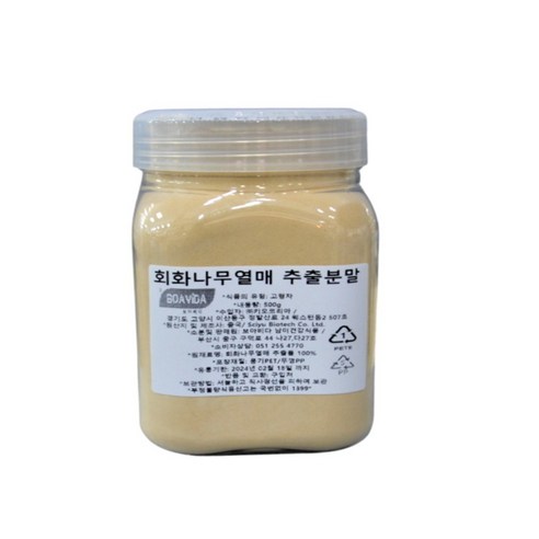 보아비다 회화나무 열매 추출 분말 100% 500g, 500g, 1개