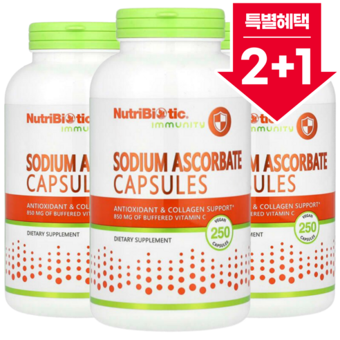 [2+1] 뉴트리바이오틱 이뮨 비건 아스코르브산 나트륨 결정질 베지 캡슐 250정 / 해외직구 미국정품, 250정, 3개