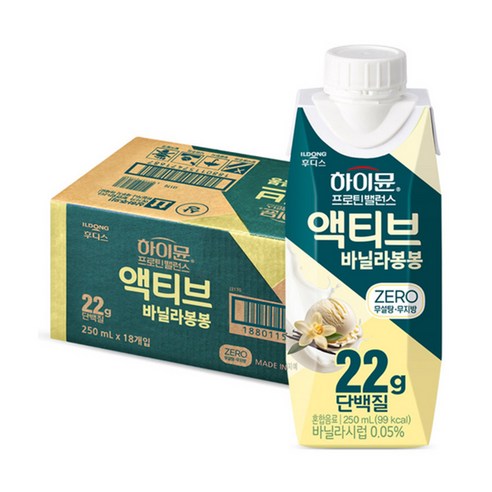 하이뮨 프로틴 밸런스 액티브 바닐라봉봉 ZERO