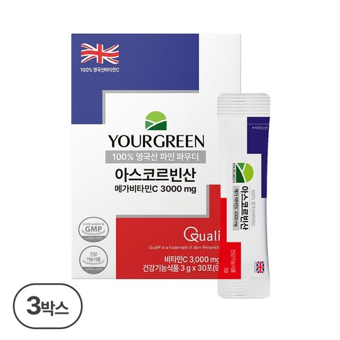 유어그린 아스코르빈산 메가비타민C 3000 3개월분