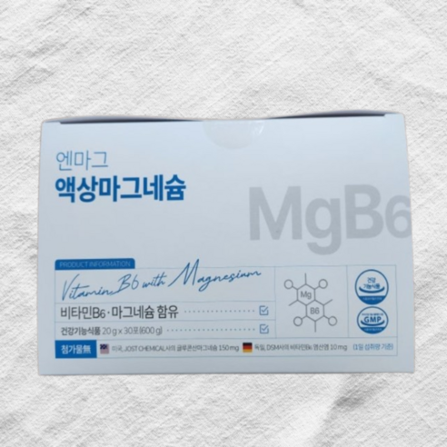 엔마그 마시는 액상 마그네슘 20ml, 2박스