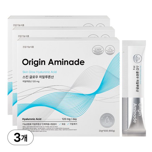 [오리진 아미네이드] 2중 기능성 스킨 글로우 마시는 비건 히알루론산 (콜라겐, 글루타치온, 아미노산), 3박스, 30회분
