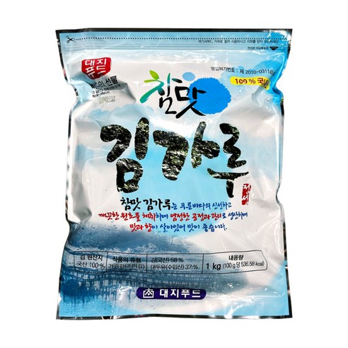 대지푸드 참맛 김가루 조미 업소용