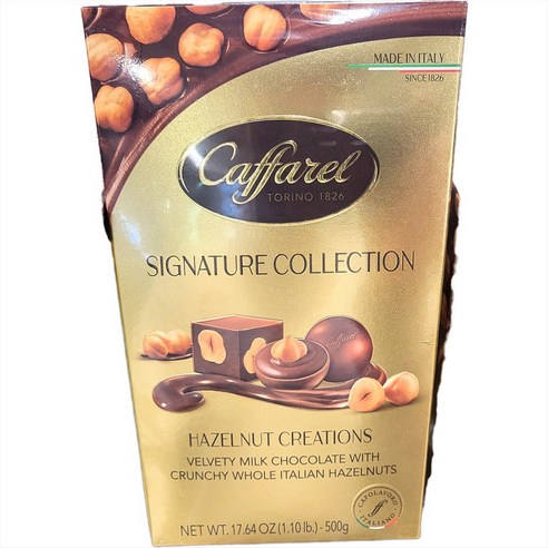 카파렐 헤이즐넛 초콜릿 500G
