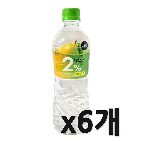 롯데칠성 이프로 부족할때 바이탈 레몬라임 제로