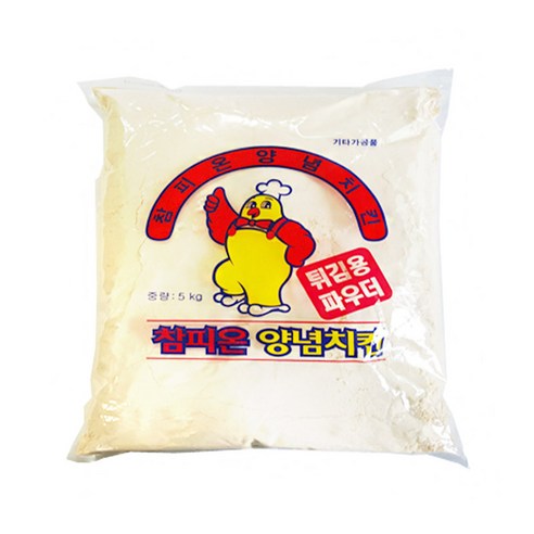 참피온 양념치킨파우더 5kg, 5kg