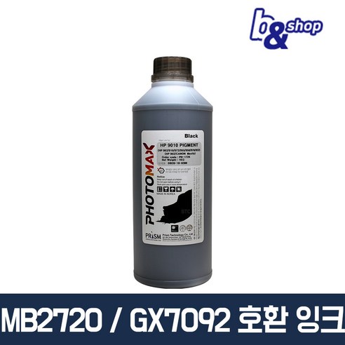 HP9010 HP8710 HP7740 MB2120 MB2720 프린터 호환 무한 리필 프리즘 잉크