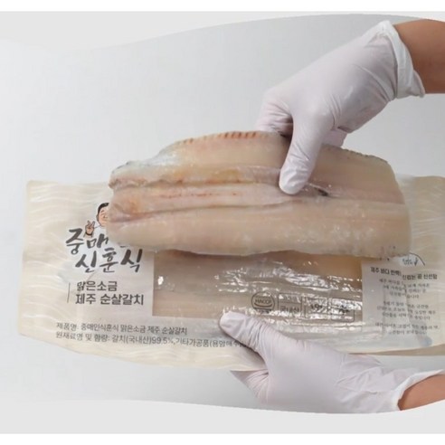 [중매인 신훈식] 제주 직송 순살 갈치 (수협 직접경매/손질 은갈치/개별포장), 1세트, 120g x 3팩(적당한끼/총 360g)