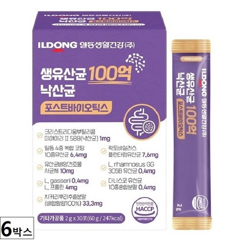 일동생활건강 생유산균 100억 낙산균 포스트바이오틱스 2g
