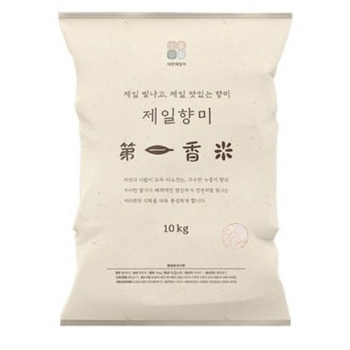 대한제일미 국내산 제일향미
