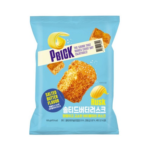 PBICK 솔티드버터러스크