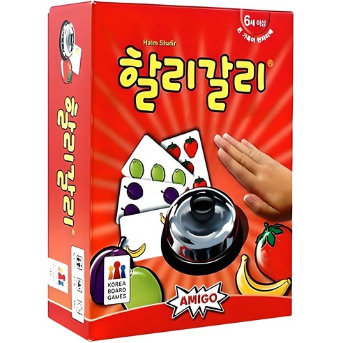 코리아보드게임즈 아미고 할리갈리 순발력 게임, 1개, 혼합색상
