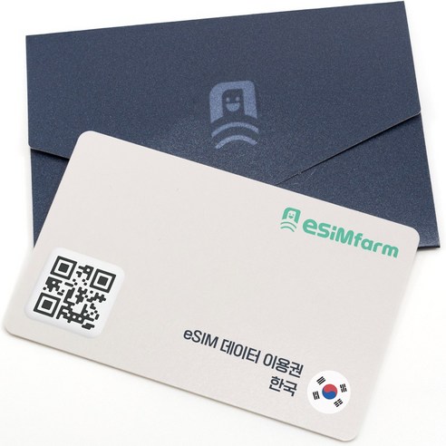 [이심팜] 한국이심 5G 데이터 완전 무제한 SKT LGU+ 대한민국 eSIM, 1개, 5G 데이터 완전 무제한, 10일