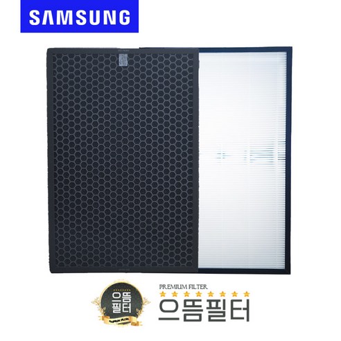 삼성 AX060CG500GBD 호환 으뜸필터 CFX-D100D