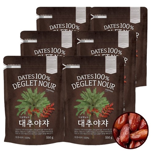 씨없는 대추야자 350g 씨를 제거한 프리미엄  디글렛누어 품종, 사막과일