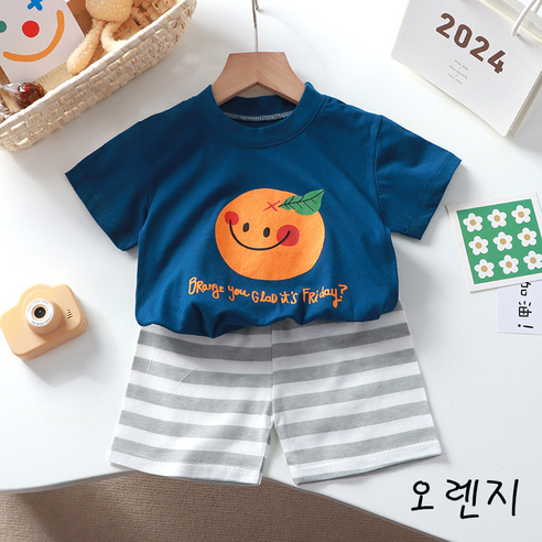 little joy 순면상하복 90-130호
