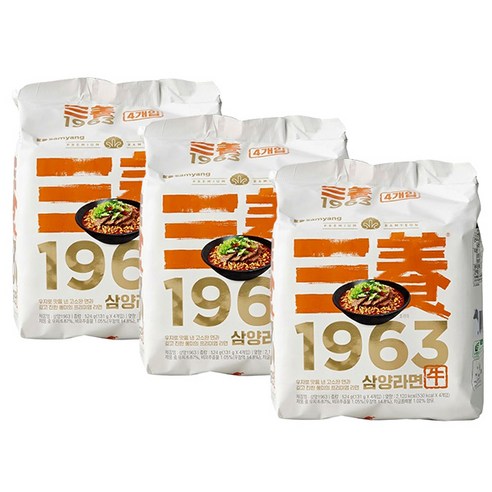 삼양식품 삼양 1963 우지 라면 멀티팩 524g