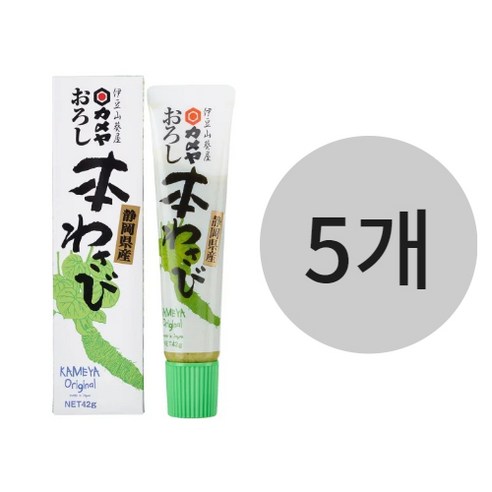 카메야 오로시 본 와사비, 42g, 5개