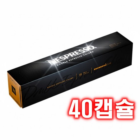 네스프레소 버츄오 더블 에스프레소 키아로 캡슐커피