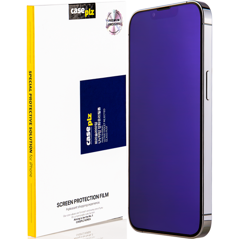 caseplz파리슬라이딩 시력보호 UV 블루라이트 차단 강화유리 휴대폰 액정보호필름