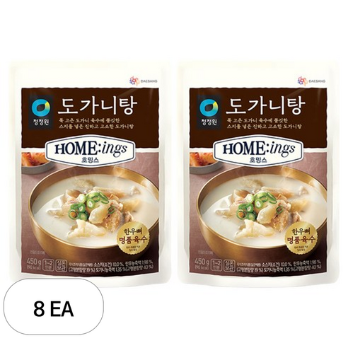 호밍스 도가니탕