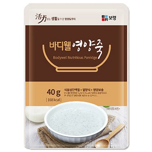 보령 바디웰 영양죽 40g x 30포, 환자영양식, 식사대용