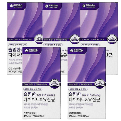 톡톡하우스 다이어트 유산균 식약청 인증 비피더스 3종 b3 슬림 핏 엔 체지방 감소 가르시니아 락토바실러스