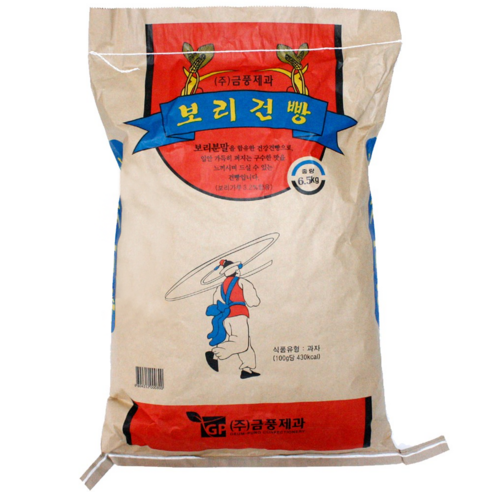 금풍제과 보리건빵