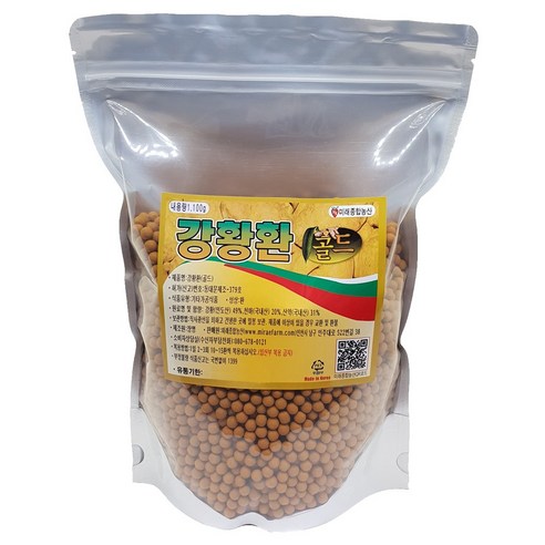 강황환골드1100g, 2개90000원, 2개, 1.1kg