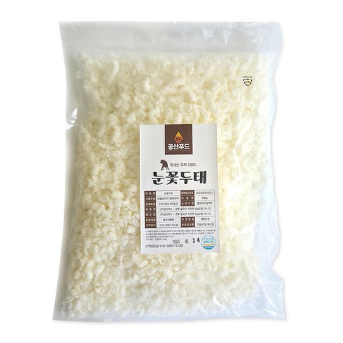 눈꽃두태 해썹(HACCP)인증 자연정제 국산 우지100% 두태기름, 1개, 800g