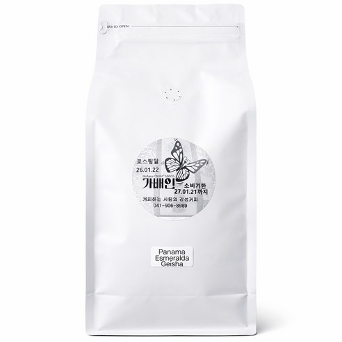가배인 고급 명품 원두 커피 파나마 에스메랄다 게이샤 당일로스팅, 분쇄, 1kg, 1개