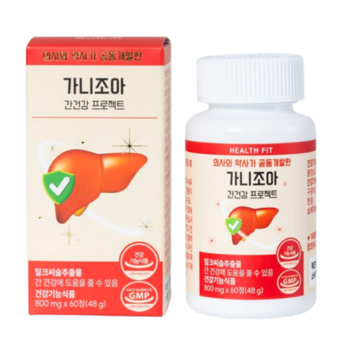 의사 약사 공동개발 가니조아 SAT 파이토좀 밀크씨슬 아티초크 커큐민 실리마린 영양제 간건강 프로젝트, 1개, 60정