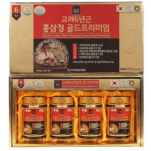 홍삼정 골드 프리미엄 고려 6년근