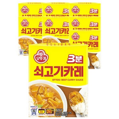 오뚜기3분 쇠고기카레