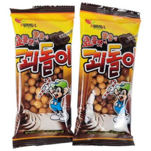광일제과 꾀돌이