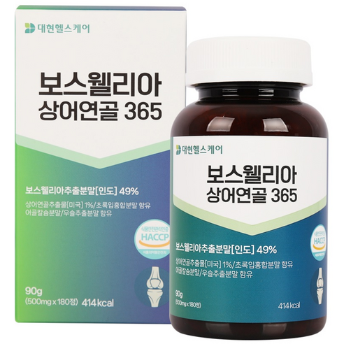 보스웰리아상어연골365 180정, 1개, 180회분