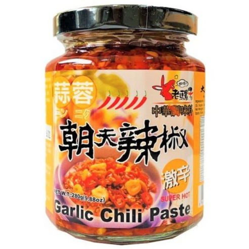 갈릭 칠리 페이스트