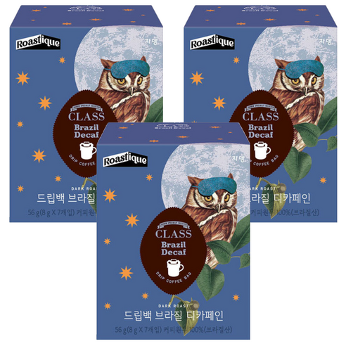 클래스 로스티크 쟈뎅 드립백 브라질 디카페인