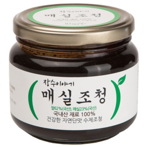 장수이야기 매실조청