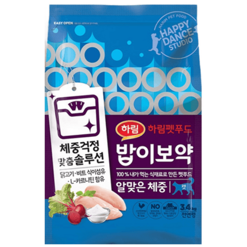 하림펫푸드밥이보약 고양이 기능성 사료