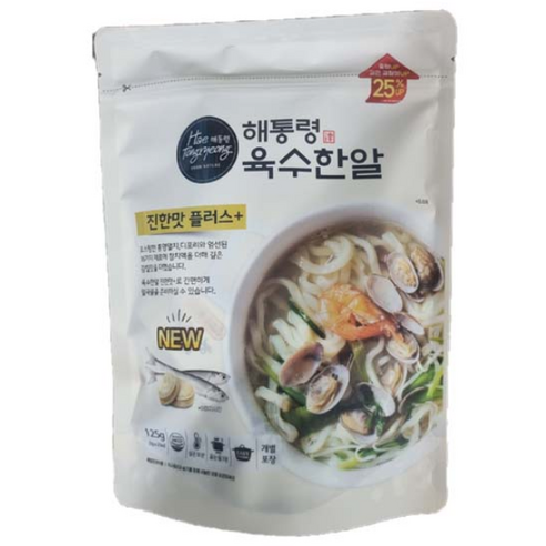 해통령 육수 한알 진한맛 플러스
