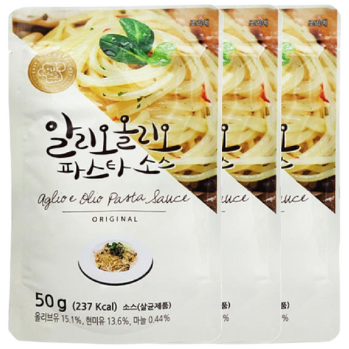 이지쉐프 알리오올리오 파스타소스
