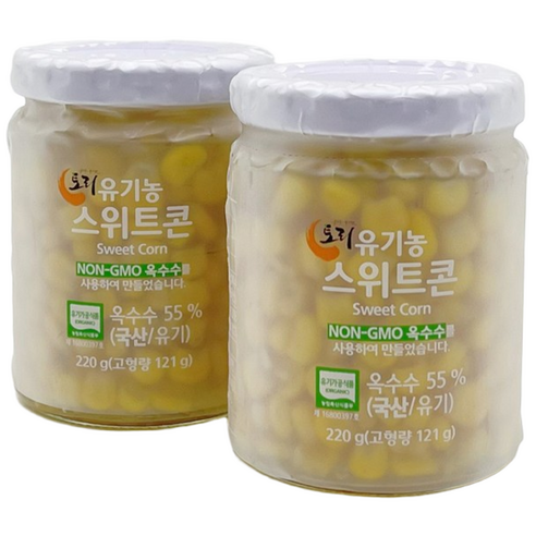 친환경 마음밭 국내산 유기농 가공식품 스위트 콘