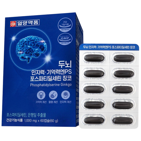 일양약품 두뇌 인지력 기억력엔PS 포스파티딜세린 징코