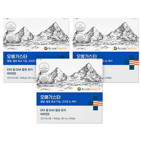 나우케어 오메가스타 알티지 오메가3 2개월분 순도80% 알래스카 비린내없는 장용성캡슐