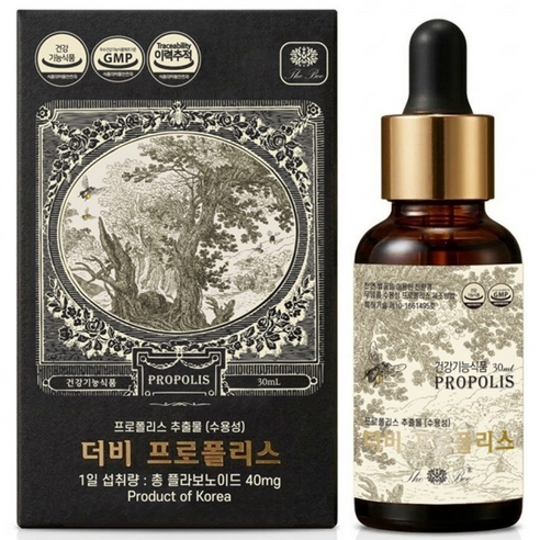 국산 프로폴리스 원액 액상 리퀴드 스포이드