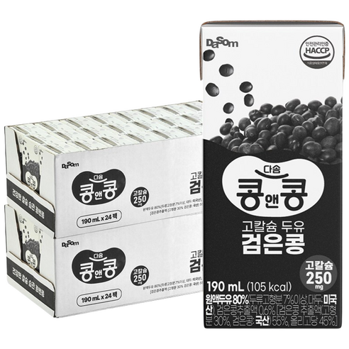 콩앤콩 고칼슘 두유 검은콩두유