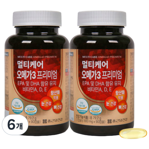 [종근당건강] 멀티케어 오메가3 프리미엄 880mg x 1병(총 3개월분) /비타민E/비타민A/비타민D